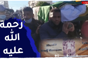 كاميرا النهار في بيت عزاء اللاعب السابق لجبهة التحرير عبد الكريم كروم