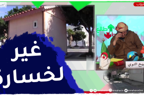 محلات في وسط مدينة عين تموشنت مغلوقين.. البلدية محبتش تديهم والولاية حارت فيهم