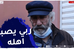 “محمد معوش يعزي في وفاة اللاعب السابق عبد الكريم كروم..”كان إنسان مولا خير