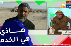 عندما تكون الإرادة في التغيير وحب العمل من أجل الوطن .. زوبية رجعوعها سوق