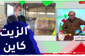 طالع هابط: النوي بالكاميرا الخفية يجوب المحلات بحثا عن زيت المائدة ويكشف سبب الأزمة