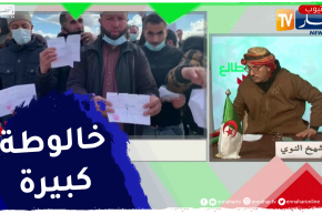 طالع هابط: قضية شائكة في تبسة بسب قطع أراضي وأربع ولاة ما فراوهاش