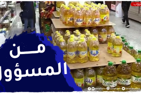 إضطراب في تموين السوق بالمواد الغذائية .. المضاربة والتهريب في قفص الإتهام