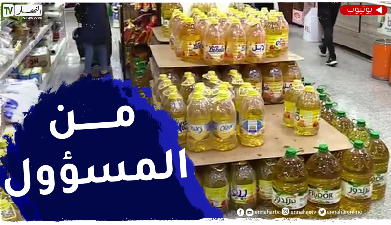 إضطراب في تموين السوق بالمواد الغذائية .. المضاربة والتهريب في قفص الإتهام