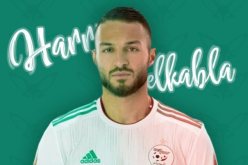 الفاف تهنئ هاريس بلقبلة