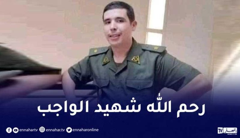 ميلة..عائلة سيدهم تستقبل واجب العزاء بابنها شهيد الواجب بفرجيوة