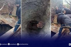 تيارت..انقاذ ستيني سقط في بئر ببلدية السبعين