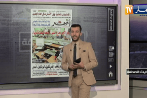 حديث الصحافة : رفع الأجور بعد 6 أشهر..ومنحة البطالة قريبا