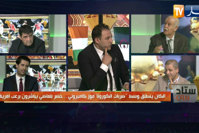 الكان ينطلق وسط”ضربات الكورونا”..خضر بلماضي يباشرون برعب إفريقي