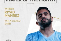 محرز يتوج بجائزة لاعب الشهر في السيتي