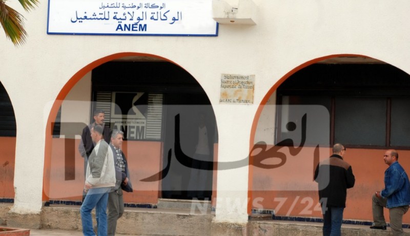 الوكالة الوطنية للتشغيل تحذّر من محاولات قرصنة تستهدف البطالين وطالبي العمل