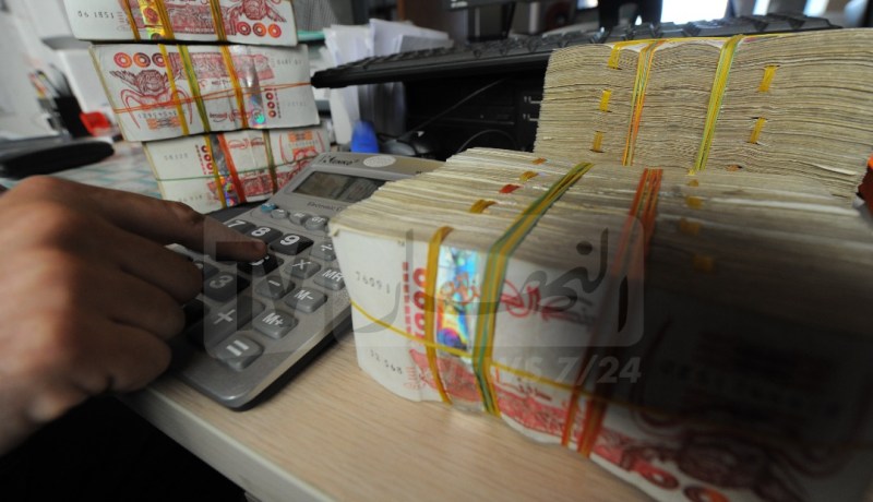 هذه مهام خلية معالجة الإستعلام المالي في تبييض الأموال وتمويل الإرهاب