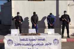 حجز 12 كلغ من القنب الهندي بناحية الشرق
