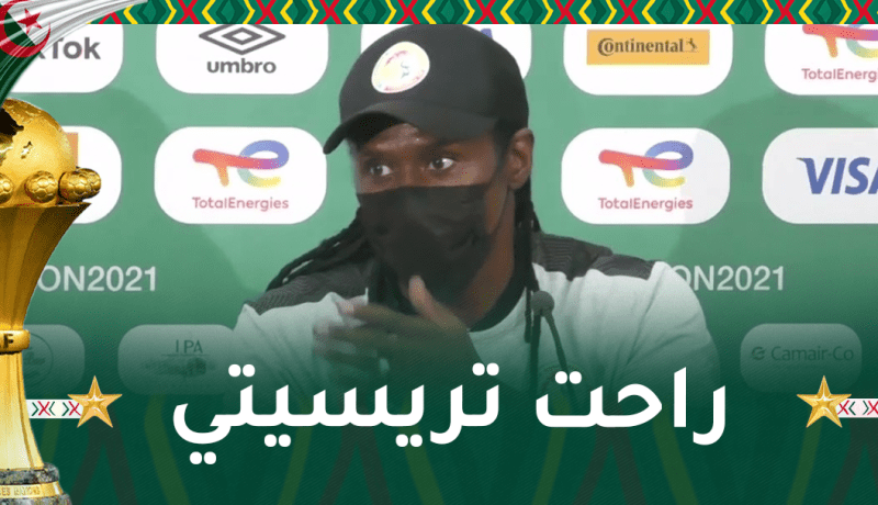 بالفيديو.. حادثة غريبة تحرج من جديد منظمي “كان” الكاميرون