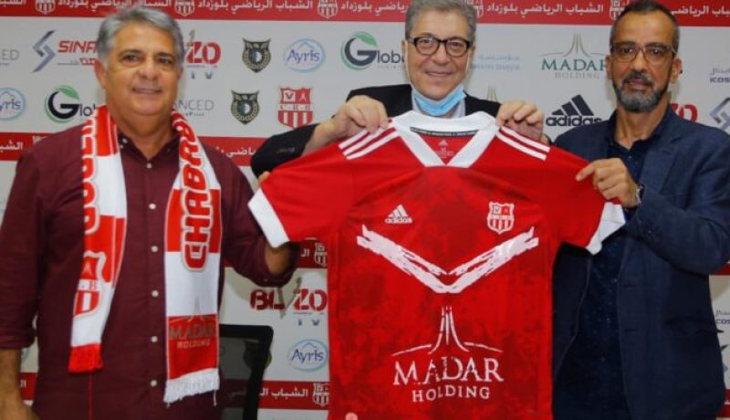 إدارة شباب بلوزداد في حرج و”قطب الإستقدامات” مفقود!