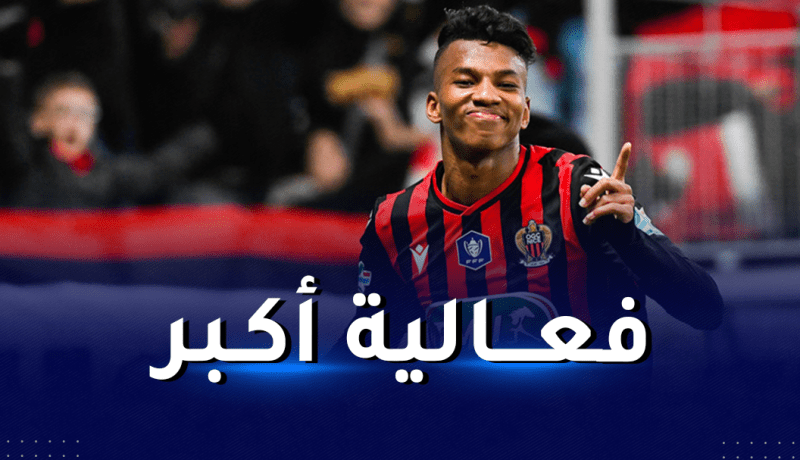 بوداوي: “أعمل لتطوير آدائي في هذا الجانب”