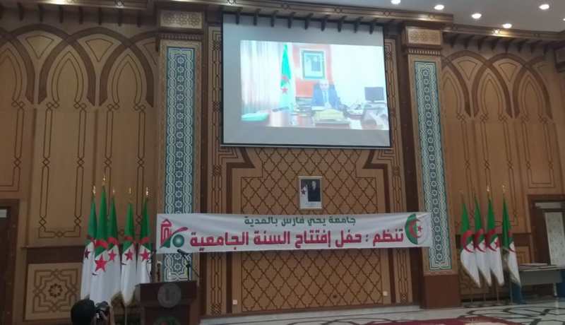 جامعة  يحي فارس ولاية المدية تقرر تأجيل الإمتحانات