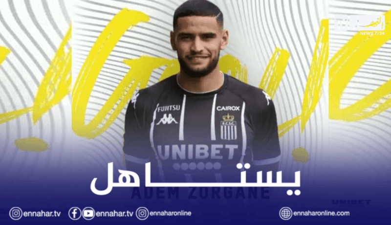 موهبة الخضر قريبا في أولمبيك ليون !