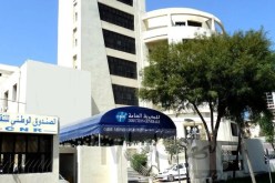 تعيين 6 مدراء للوكالات المحلية لصندوق التقاعد بالولايات الجنوبية المستحدثة