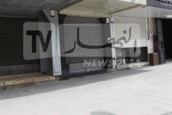 عدل.. هذا مصير المحلات التجارية المغلقة في الأحياء السكنية
