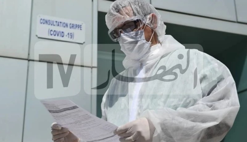 الوزارة الأولى تصدر بيانا عن الوضع الوبائي
