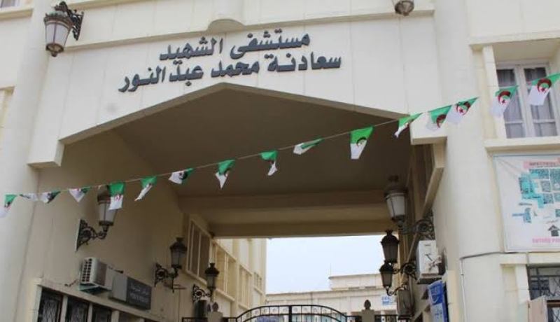 سطيف: إكتشاف حالة إصابة “بالإيدز” في المستشفى الجامعي