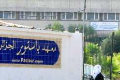 معهد باستور: تسجيل ارتفاع في عدد الإصابات بمتحور أوميكرون إلى غاية 28 جانفي