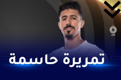 بالفيديو.. بونجاح ممرر حاسم أمام السيلية