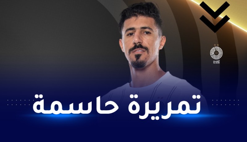 بالفيديو.. بونجاح ممرر حاسم أمام السيلية