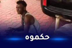 الأمن الكاميروني يلقي القبض على أحد المعتدين على الصحفيين الجزائريين