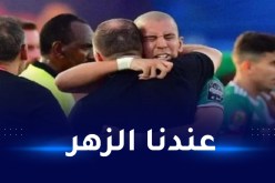 فيغولي: “نحن محظوظون بتواجد بلماضي كمدرب للمنتخب”