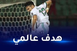 بالفيديو.. أوناس يصل لهدفه الخامس مع المنتخب الوطني