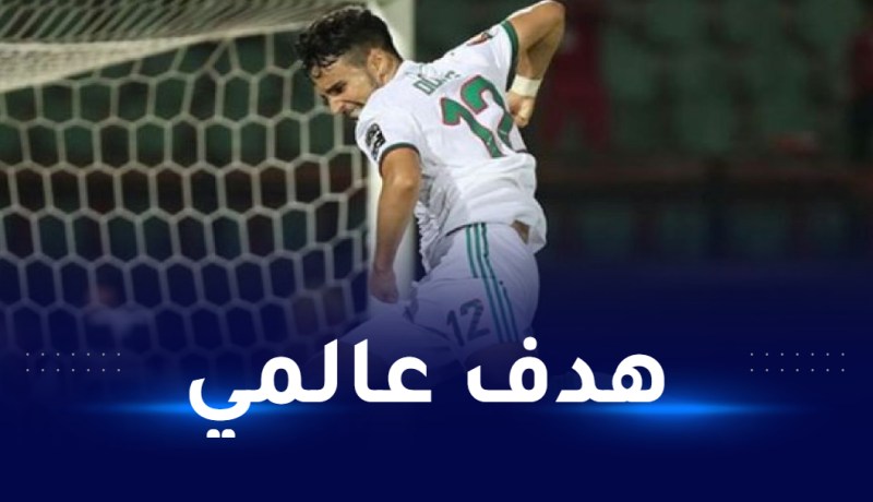 بالفيديو.. أوناس يصل لهدفه الخامس مع المنتخب الوطني