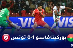 تونس تغادر أمم إفريقيا وبوركينافاسو تقطع تأشيرة التأهل إلى نصف النهائي