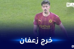 رغم الفوز بسداسية.. بونجاح يصوم عن التهديف أمام الوكرة