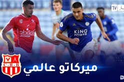 شباب بلوزداد يُبرم صفقة من ليستر سيتي