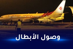 بالصور.. أبطال إفريقيا يصلون دوالا للدفاع عن لقبهم القاري