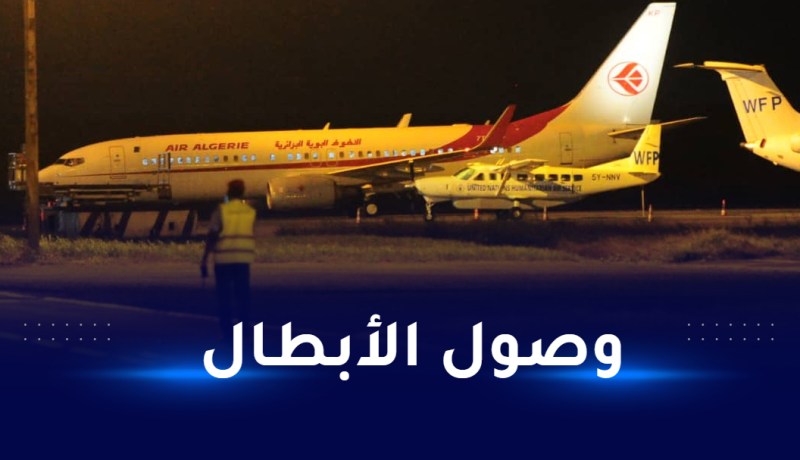 بالصور.. أبطال إفريقيا يصلون دوالا للدفاع عن لقبهم القاري