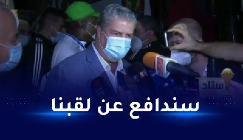 بالفيديو.. تحالف بعض الاتحادات لتحطيم الخضر.. عمارة يرد بطريقته