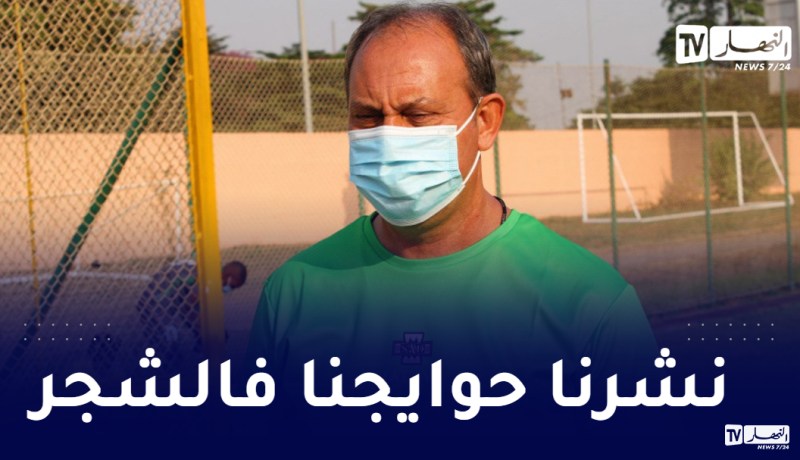 مدرب مالاوي: “لن ترى ماني يغسل ملابسه بنفسه.. لكننا نفعل ذلك”