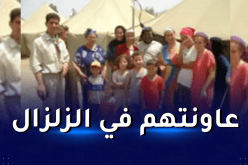 الكوكب الآخر يتذكر أفضال الجزائر بعد 25 سنة