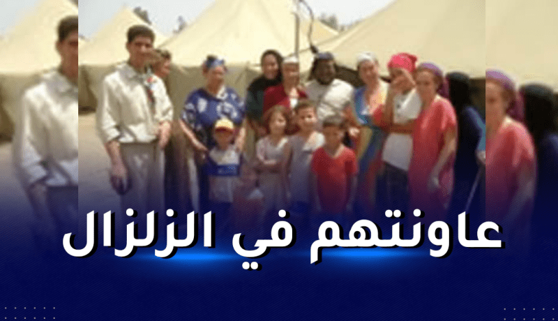 الكوكب الآخر يتذكر أفضال الجزائر بعد 25 سنة