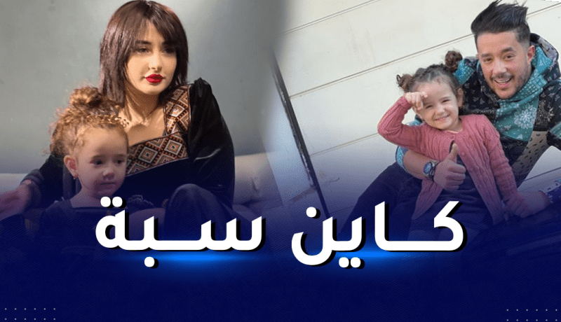 بعدما تحدث عن أسباب طلاقهما.. هكذا ردت زوجة محمد بن شنات