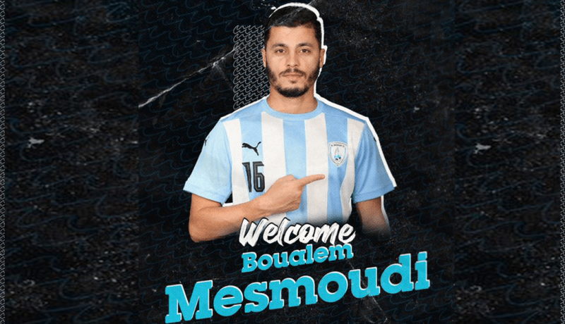 مصمودي يلتحق بالدوري القطري