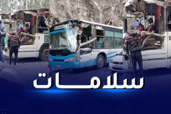 8 جرحى في إصطدام بين حافلة لنقل الطلبة واخرى لنقل المسافرين بالكورنيش في قسنطينة