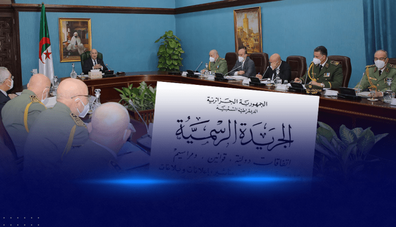 مرسوم رئاسي يحدد تشكيلة وتنظيم وسير المجلس الأعلى للأمن