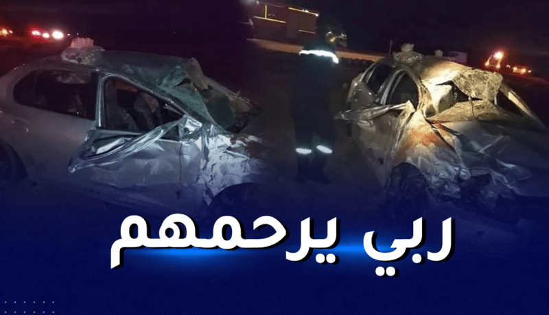 الجلفة: مصرع إمرأتين و جرح 3 آخرين في حادث انقلاب سيارة