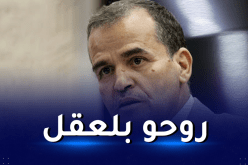 وزير التجارة عن الزيت.. الجزائر ستكون رقم 1 في تصدير المادة الخام