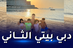 بالعربية.. رونالدو يوجه رسالة شكر خاصة لدبي