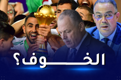 الفرنسيون يفضحون لقجع وأبو ريدة قبل إنطلاق الكان